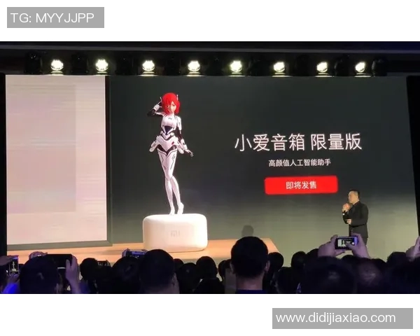 卖足球明星手办是否侵犯肖像权与版权的法律分析与探讨